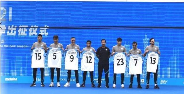 华体会入口-范加斯特豪言要赢下一切 唐淼称德比揭幕战很关键